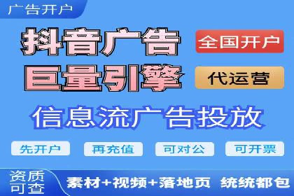 案例分享：SEM优化实战案例解析