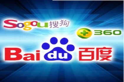 百度推广费用如何影响企业营销效果案例分析